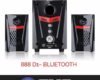 Gambar Speaker Aktif Gmc 888D1 Bluetooth